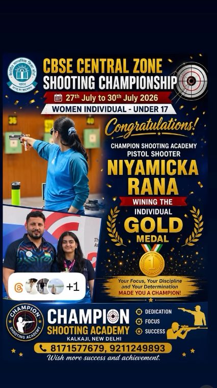 Niyamicka Rana wins Individual Gold at the CBSE Central Zone Shooting Championship, Under 17