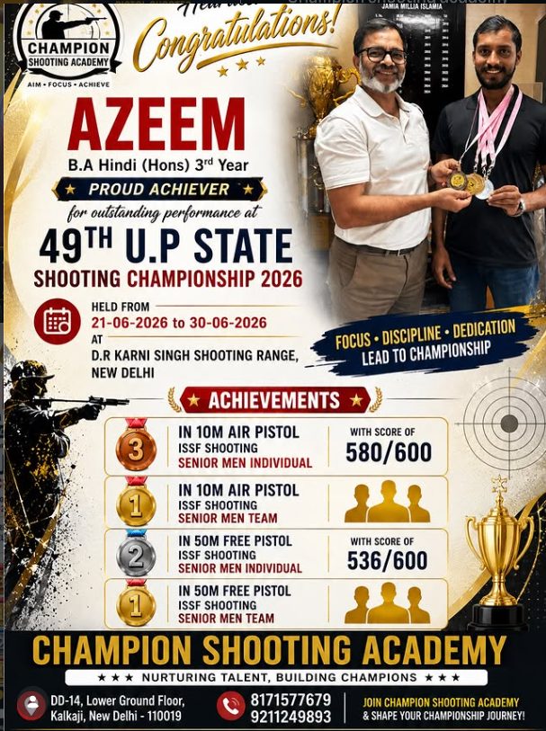 Azeem wins multiple medals at the 49th UP State Shooting Championship 2026