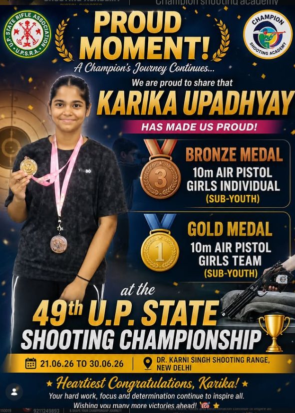 Karika Upadhyay wins Team Gold and Individual Bronze at the 49th UP State Championship