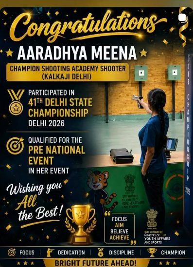 Aaradhya Meena qualifies for the Pre-National Event at the 41st Delhi State Championship